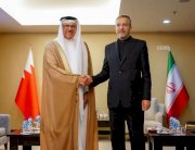 مباحثات إيرانية - بحرينية بشأن وضع آلية لاستئناف العلاقات السياسية 
