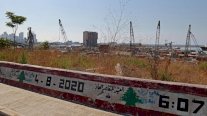 اللبنانيون يحيون الذكرى الرابعة لانفجار مرفأ بيروت