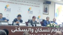 الإعلان عن اطلاق الإحصاء العام للسكان والسكنى في المغرب