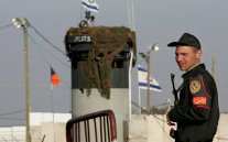 تل أبيب تتراجع وتبلغ 