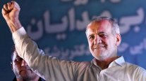 بزشكيان: حزب الله 
