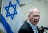 إسرائيل: ردنا على إيران سيكون