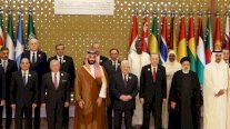 قمة عربية إسلامية بالرياض لبحث سبل وقف النار في غزة ولبنان