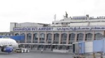 مطار دمشق يستعد لإعادة تشغيله