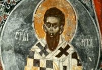  تميمة قد تعيد كتابة تاريخ المسيحية في أوروبا