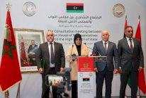 الحوار الليبي في بوزنيقة يسفر عن اتفاق محوري بشأن تجاوز الجمود السياسي 