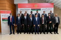 ٍٍأشغال الحوار الليبي -الليبي تنطلق صباح الاربعاء في