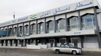 سوريا تعلن موعد استئناف الرحلات الدولية من وإلى مطار دمشق