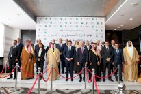 المغرب يقترح إنشاء تكتل عربي موحد في مجال التواصل الاجتماعي 