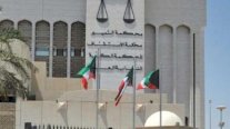 حبس 13 كويتياً وتغريمهم 27 مليون دينار لتمويلهم حزب الله