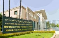 المغرب يشيد بالتقدم المحرز في أفق وقف القتال والهجمات على المدنيين بغزة