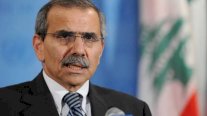 تطورات مفاجئة.. اسم نواف سلام يتقدم لتشكيل حكومة لبنان