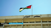 مجلس النواب الأردني: سنواجه مؤامرة الوطن البديل
