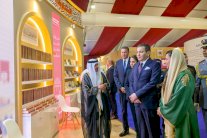 الأمير مولاي رشيد يترأس افتتاح الدورة الـ 30 للمعرض الدولي للنشروالكتاب