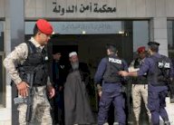 الأردن يعلن اتهامات المتورطين بمخططات الإخوان التخريبية