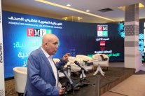 المغرب:دعوة الحكومة لإعادة النظر في تنظيم وهيكلة ممارسة مهنة الصحافة