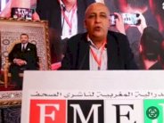 الفيدرالية المغربية لناشري الصحف تطالب الحكومة بحوار جاد ومنتج