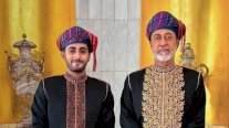 احتفاء وطني بعقد قران ولي عهد سلطنة عُمان