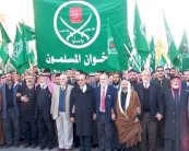 هذا ما تورطت به المافيا 