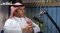 سلطان القحطاني يحكي كواليس انطلاقته مع
