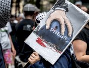 على إسرائيل توفير الحماية للصحفيين