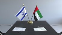 الإمارات تشتري أرضاً في إسرائيل لبناء سفارة دائمة