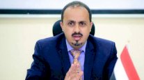 وزير الإعلام اليمني: المؤسسات ليست أدوات اصطفاف