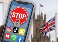 بريطانيا لحظر استخدام وسائل التواصل الاجتماعي