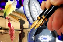 مثقفون: إيلاف تعيد إحياء مقالات دفنتها صحافة الورق (4)