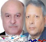 صالح القلاب وطاهر العدوان: رأيان في التعديلات الدستورية الأردنية