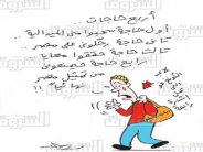 الصحف تترقب محاكمة مرسي .. ودعاوى لأسقاط الجنسية عن الشيخ القرضاوي