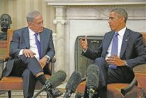 باراك أوباما هل يكون عرّاب إسرائيل «دولة يهودية»؟