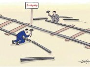 جنيف-2... تركيز على الجانب الإنساني