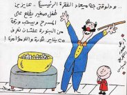 تحذير السيسي من التصالح مع أحمد عز… واستعادة الدولة أراضيها وضرائبها التي ضاعت أيام مبارك