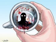 الحركات الجهادية بعد 13 عاماً على 11 سبتمبر