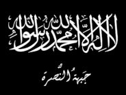 ﻿أمير النصرة في القلمون: لدينا مجاهدون باﻵ‌ﻻ‌ف وينتظرون اﻹ‌ذن ليبدأوا المعركة داخل لبنان 