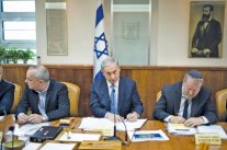 غارة القنيطرة: نتانياهو يتقدم على منافسيه ... واستعدا