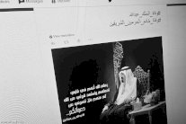 أكثر من مليون تغريدة تنعي الملك عبدالله