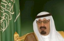 الجارالله: لن يُمحى من وجدان الكويتيين دورالملك عبدال