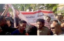 السيسي هو المسؤول… وشعار الداخلية ..تحب تموت إزاي؟