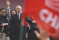  تركيا تحدد اليوم مصير «السلطان»