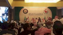 جهود لحل «العقد» ... وتوسيع المشاركة في مؤتمر الرياض