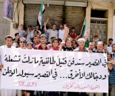 كبارة: نصر الله يتفرد بمصير لبنان.. ولا فائدة للحوار 