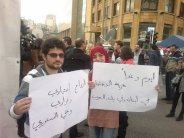 الزواج المدني في لبنان حقّ مكتسَب يعود إلى المطلب