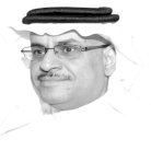 درس الملك سلمان في التعريف بالسعودية 