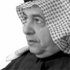 تبييض الإرهاب