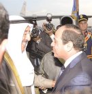 قمة شرم الشيخ... نظام عربي جديد ووساطة سعودية لمصالحة