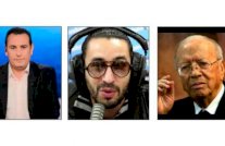 ﻿جدل في تونس إثر إيقاف إعلاميين بتهمة «الإساءة للرئيس