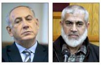 ﻿مصدر في حماس لنتنياهو: «تفقد جنودك جيدا»… 