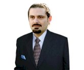 الحريري: عاصفة الحزم ألزمت إيران مكانها